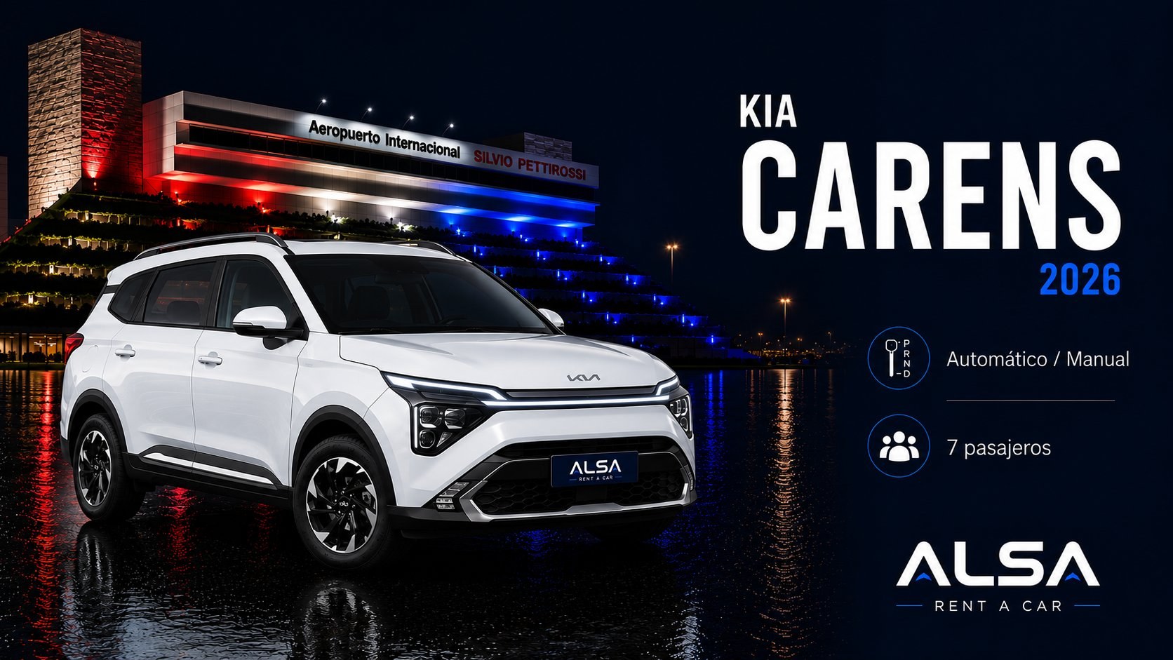 Kia Carens 2026